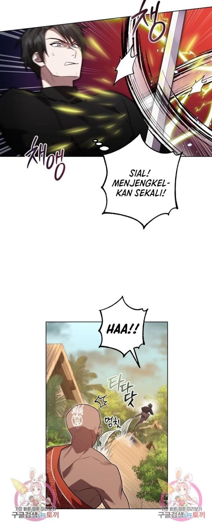 Chapter 15 - halaman 14