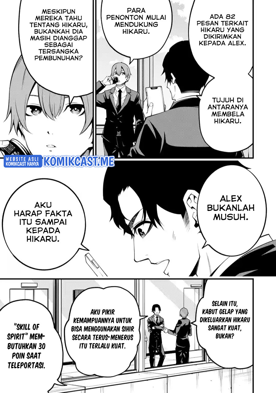 Chapter 9 - halaman 5