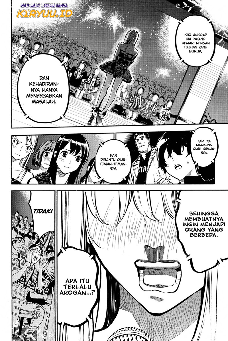 Chapter 259 - halaman 12