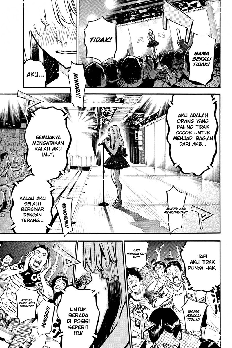 Chapter 259 - halaman 13