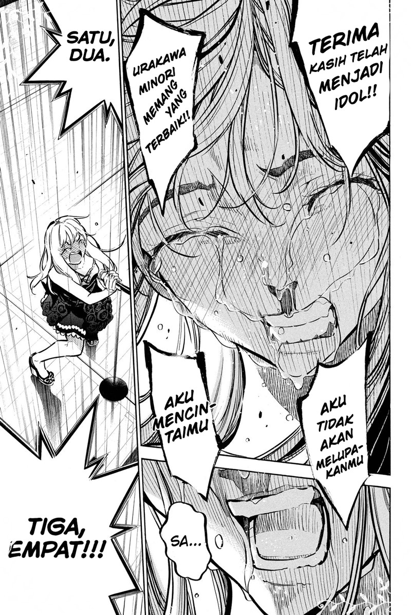 Chapter 259 - halaman 17