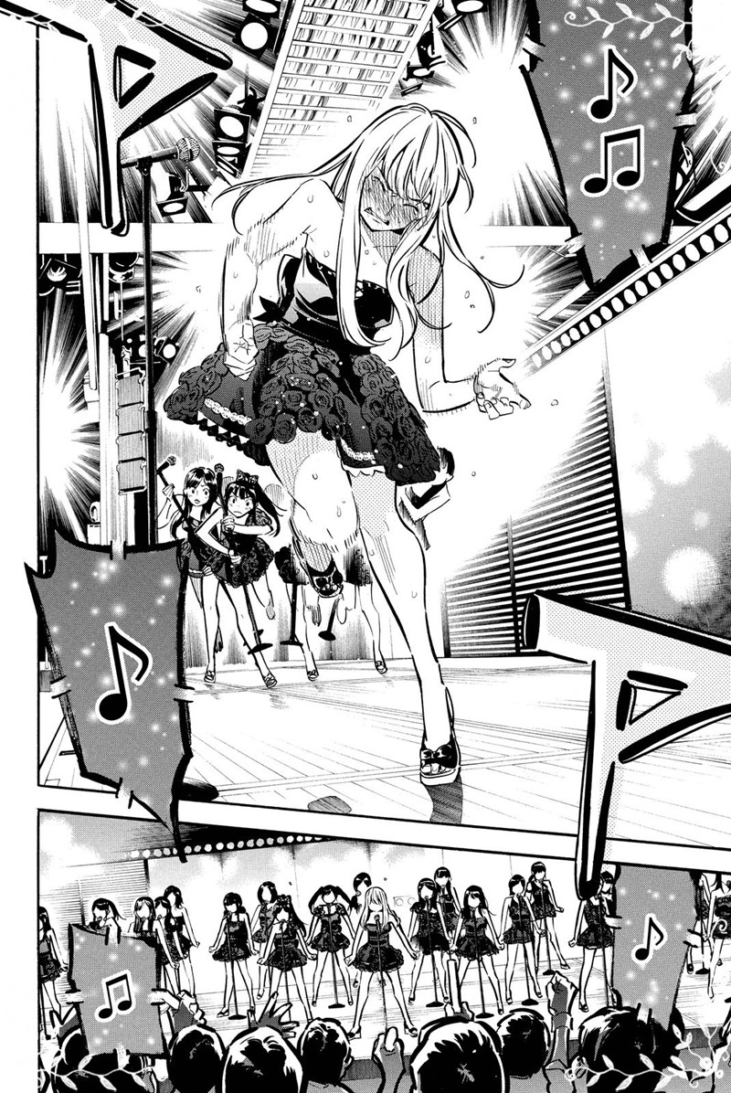 Chapter 259 - halaman 18