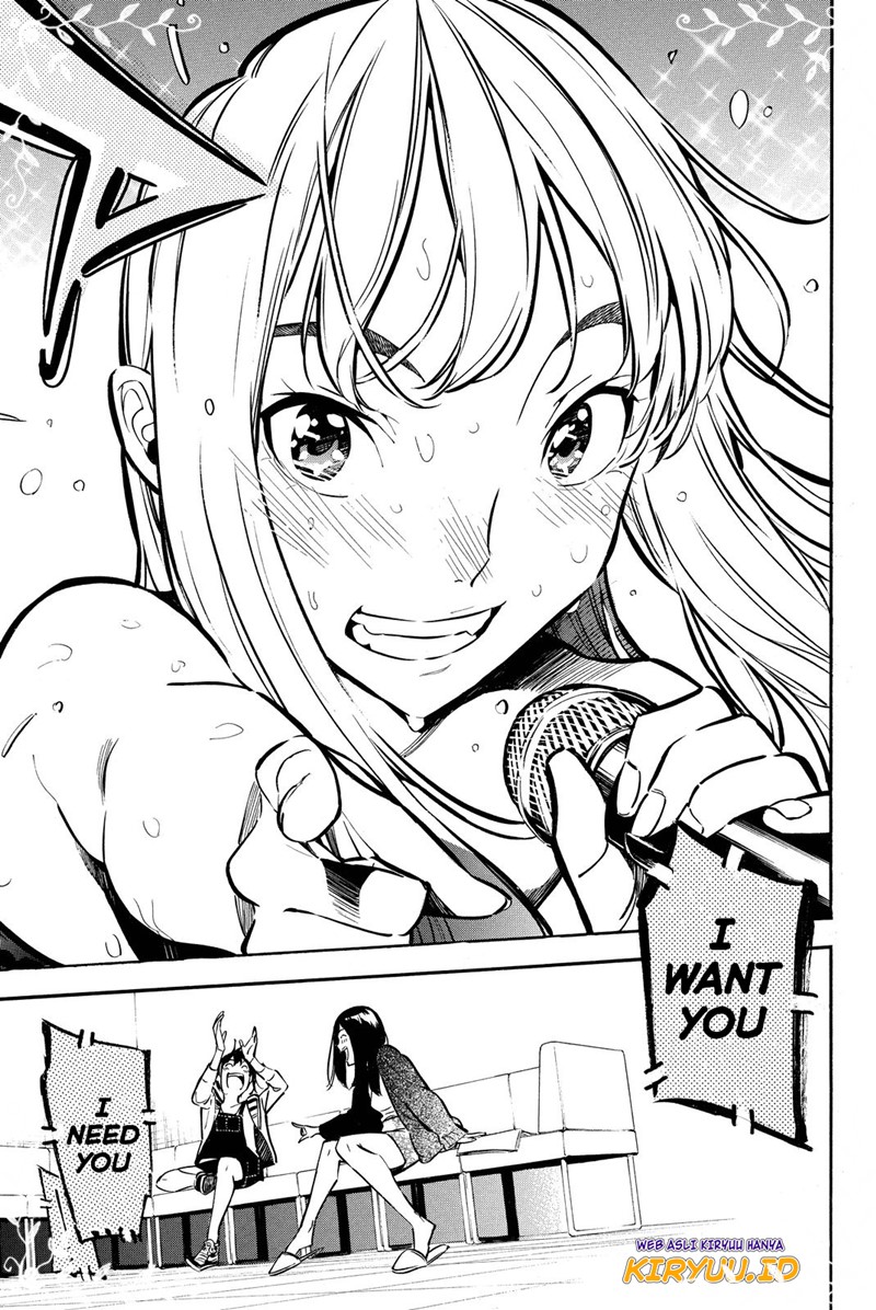 Chapter 259 - halaman 19