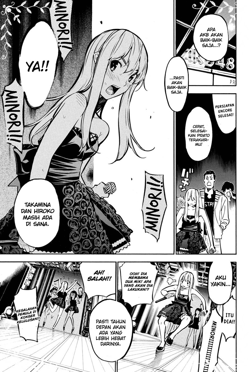 Chapter 259 - halaman 7