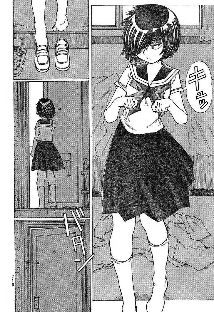 Chapter 30 - halaman 21