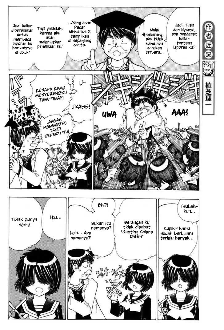 Chapter 28.5 - halaman 5