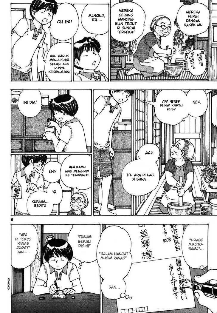 Chapter 27 - halaman 7