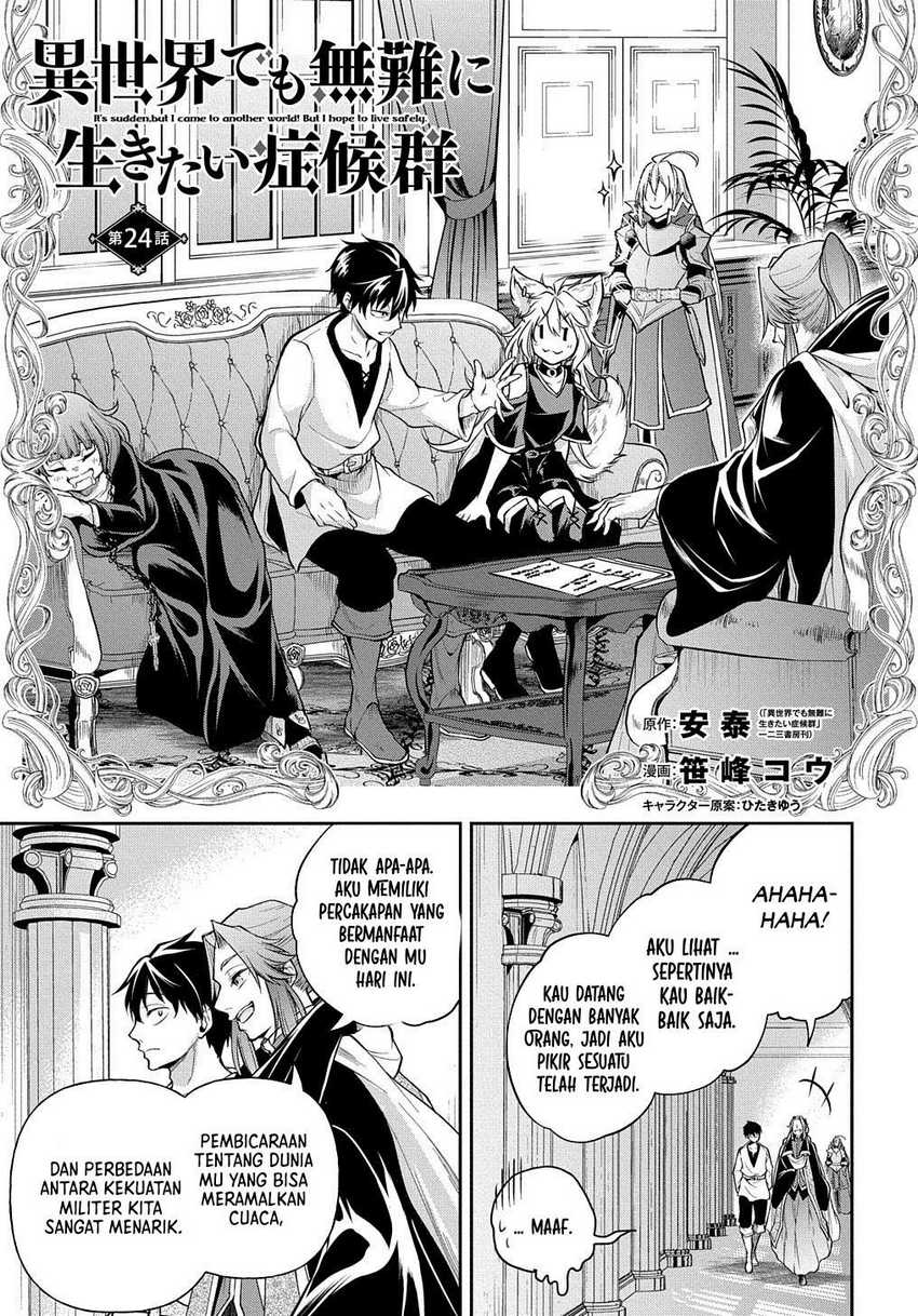 Chapter 24 - halaman 2