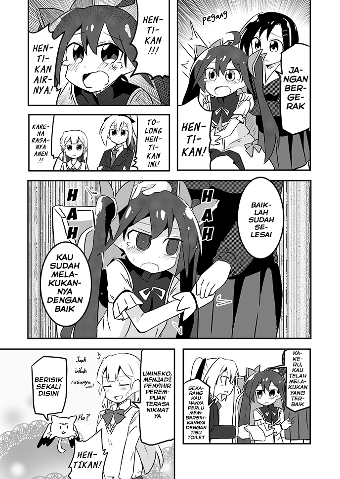 Chapter 3 - halaman 17