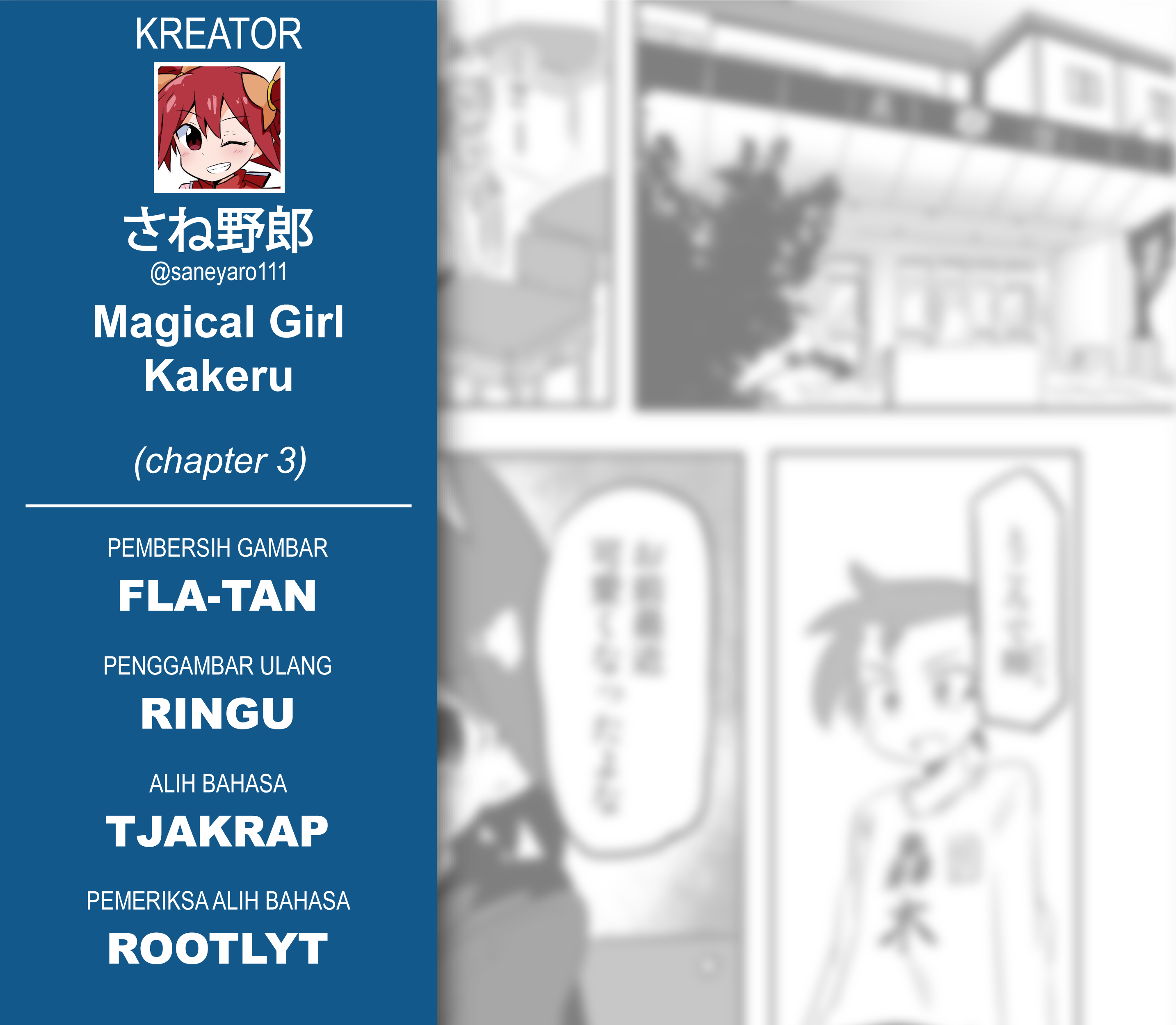 Chapter 3 - halaman 21