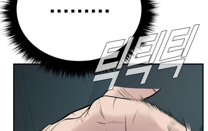 Chapter 53 - halaman 75