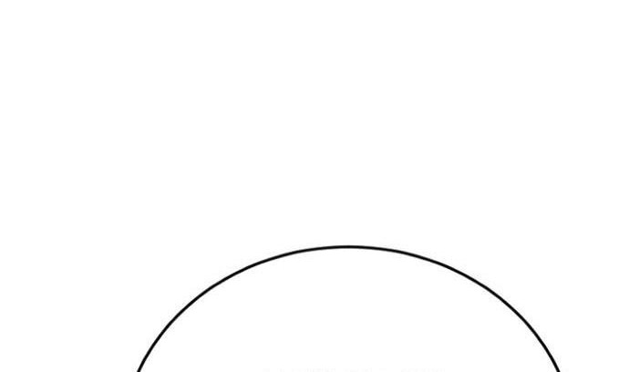 Chapter 53 - halaman 13