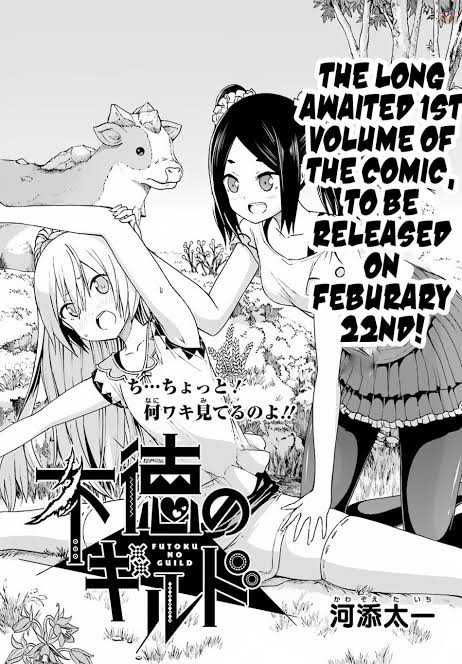Chapter 8 - halaman 2
