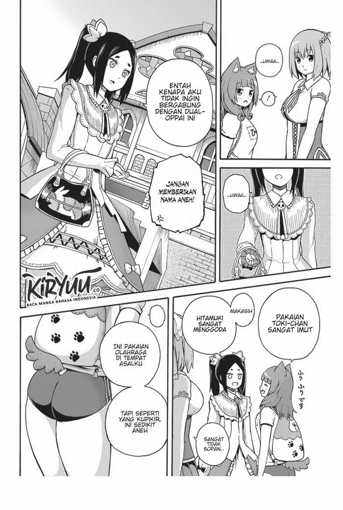 Chapter 5 - halaman 17