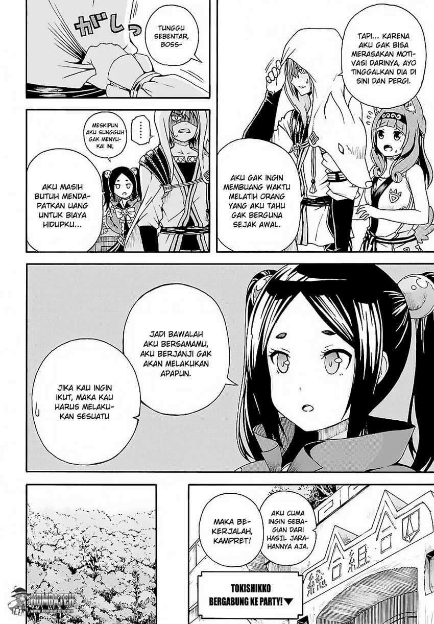 Chapter 3 - halaman 13
