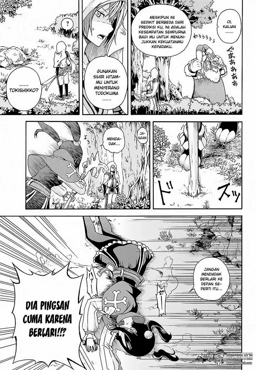 Chapter 3 - halaman 18