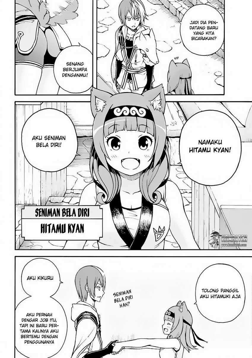 Chapter 1 - halaman 12