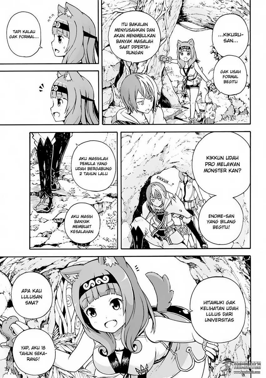 Chapter 1 - halaman 15