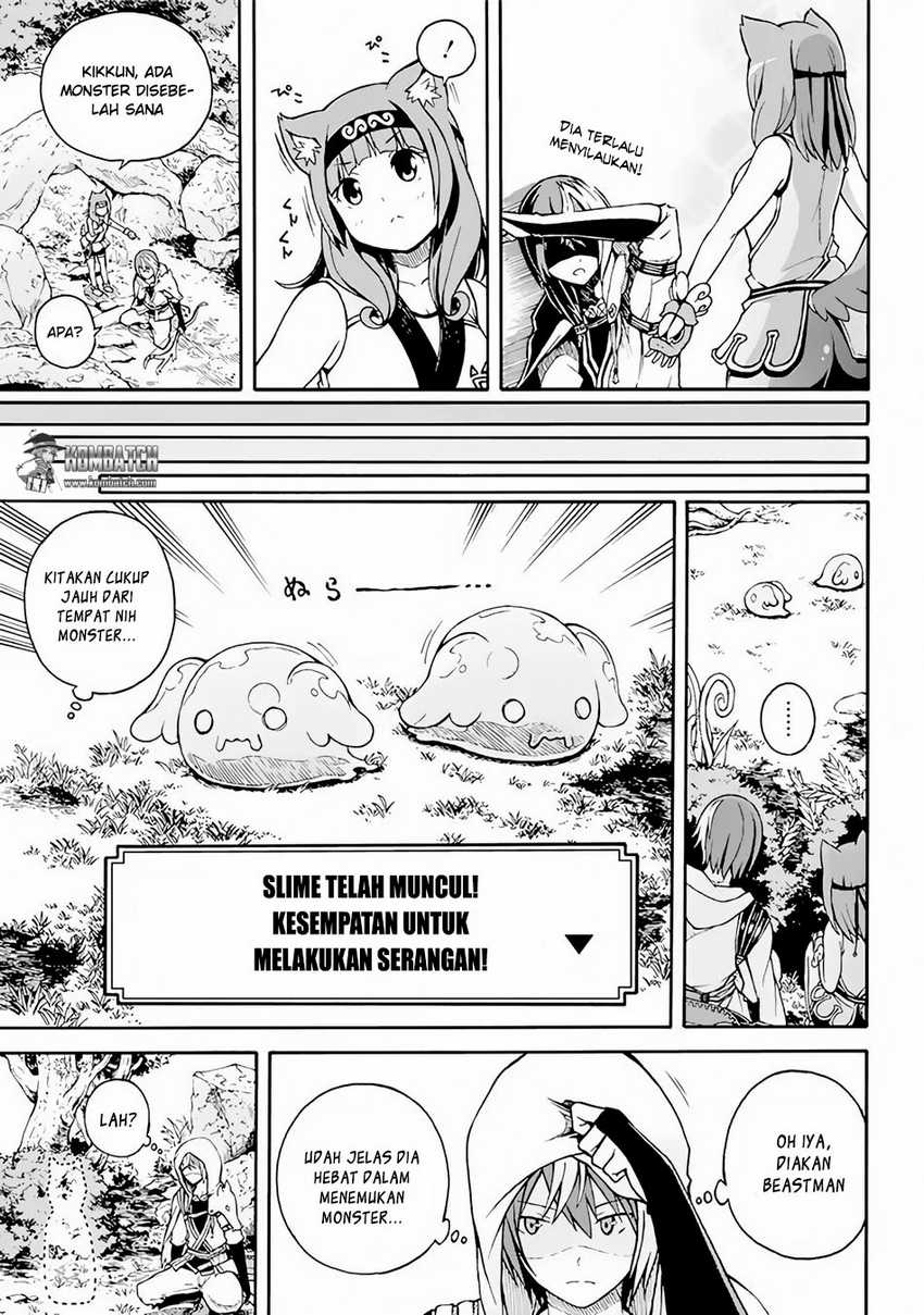 Chapter 1 - halaman 17