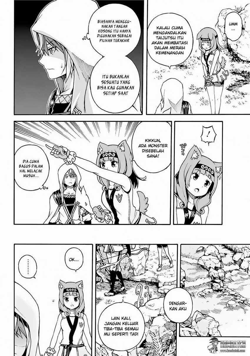 Chapter 1 - halaman 26