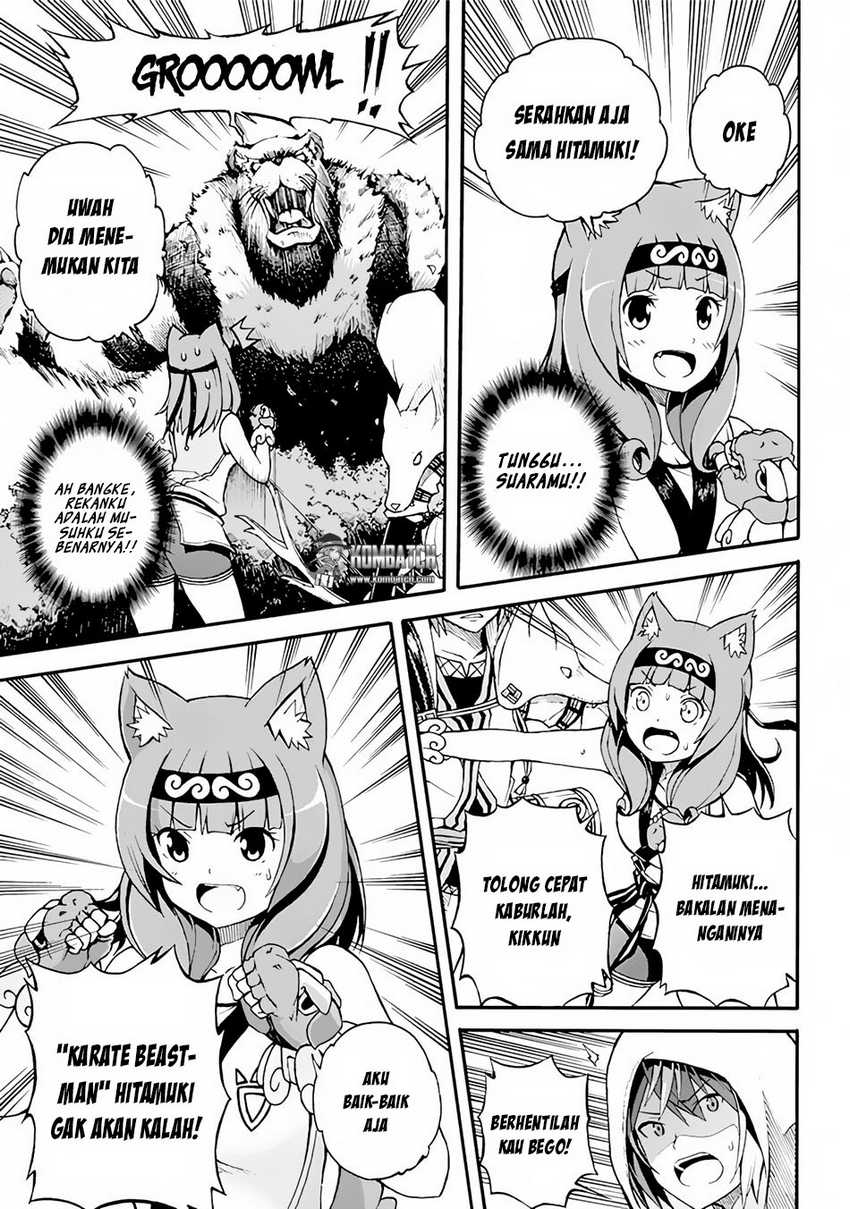 Chapter 1 - halaman 29