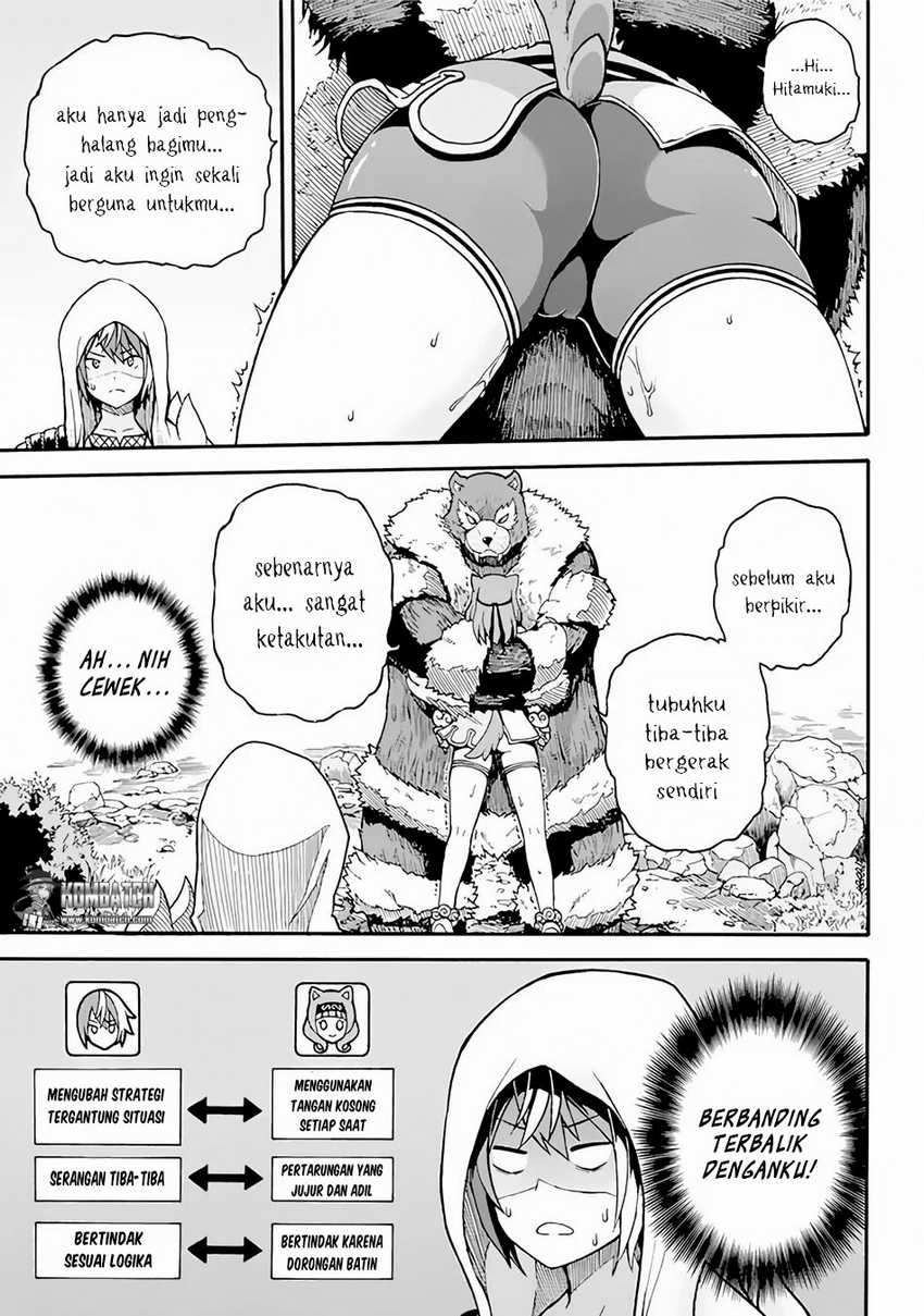 Chapter 1 - halaman 31