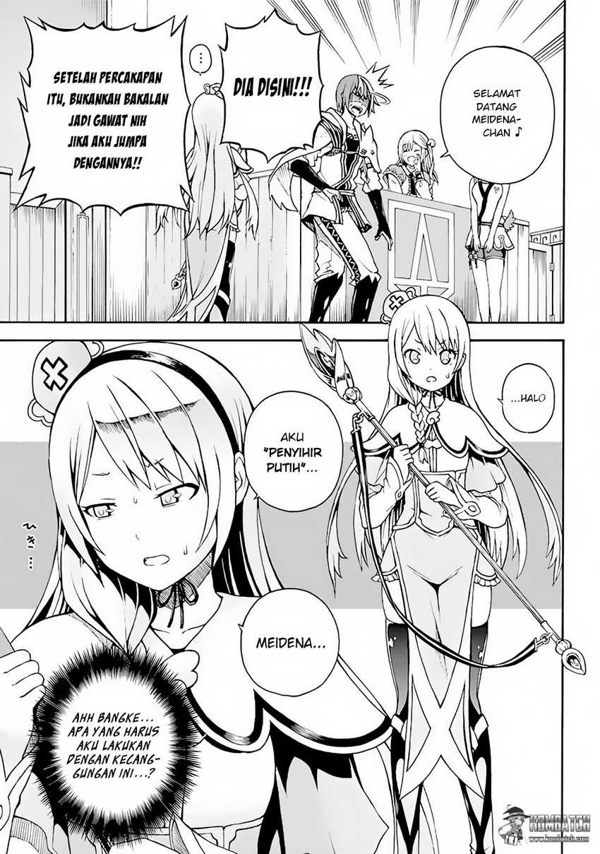 Chapter 1 - halaman 37