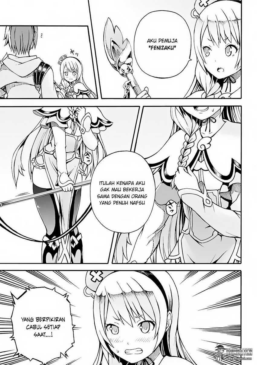 Chapter 1 - halaman 39