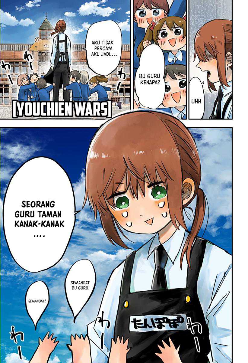 Chapter 1 - halaman 3