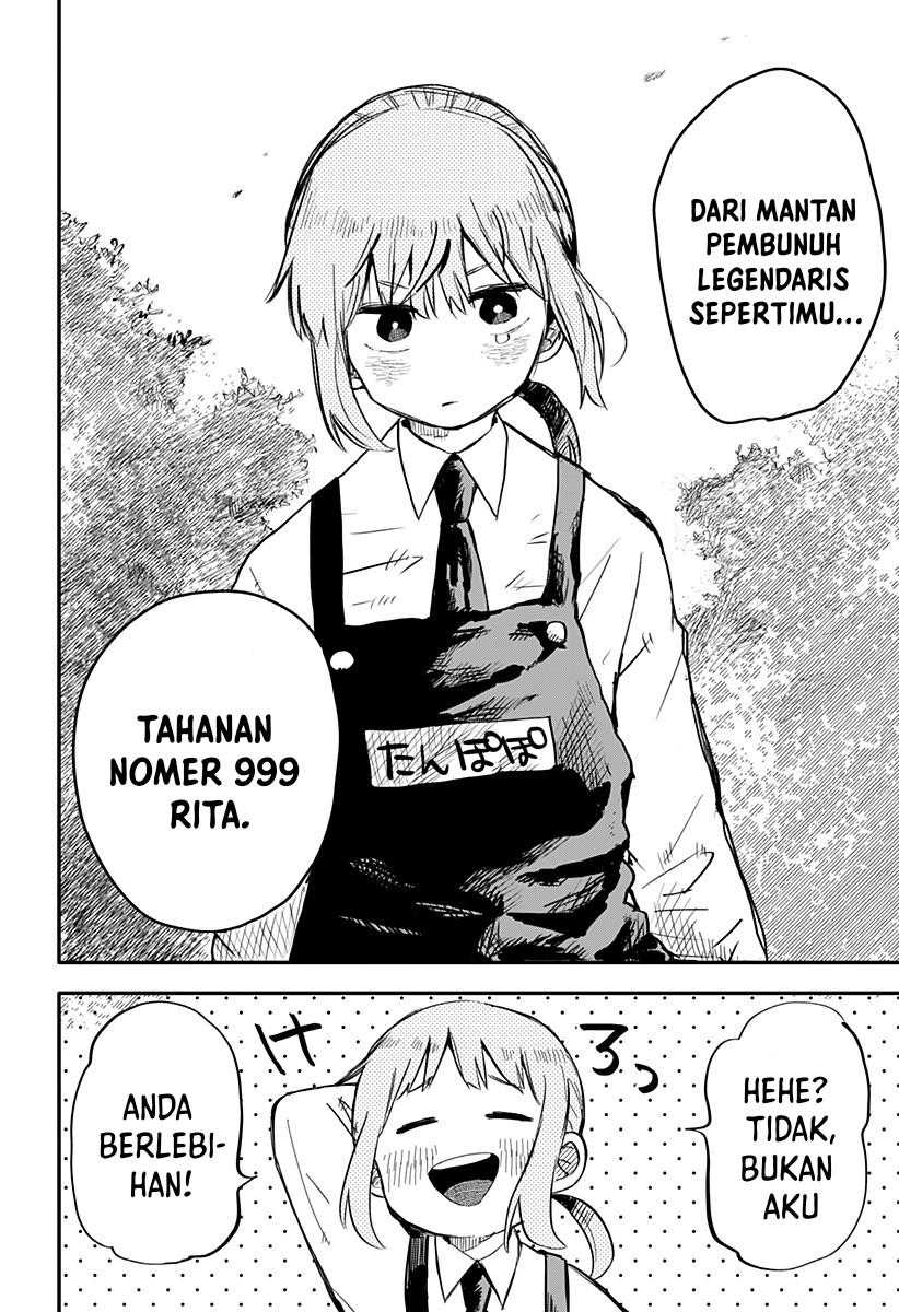 Chapter 1 - halaman 32