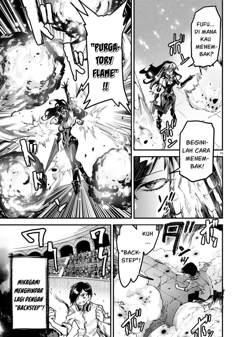 Chapter 2 - halaman 17