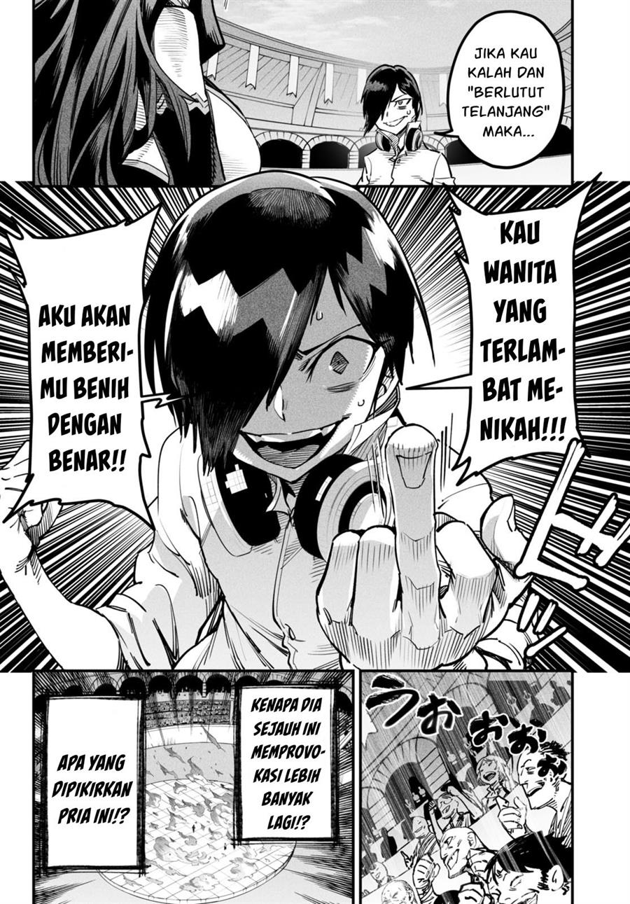 Chapter 2 - halaman 24