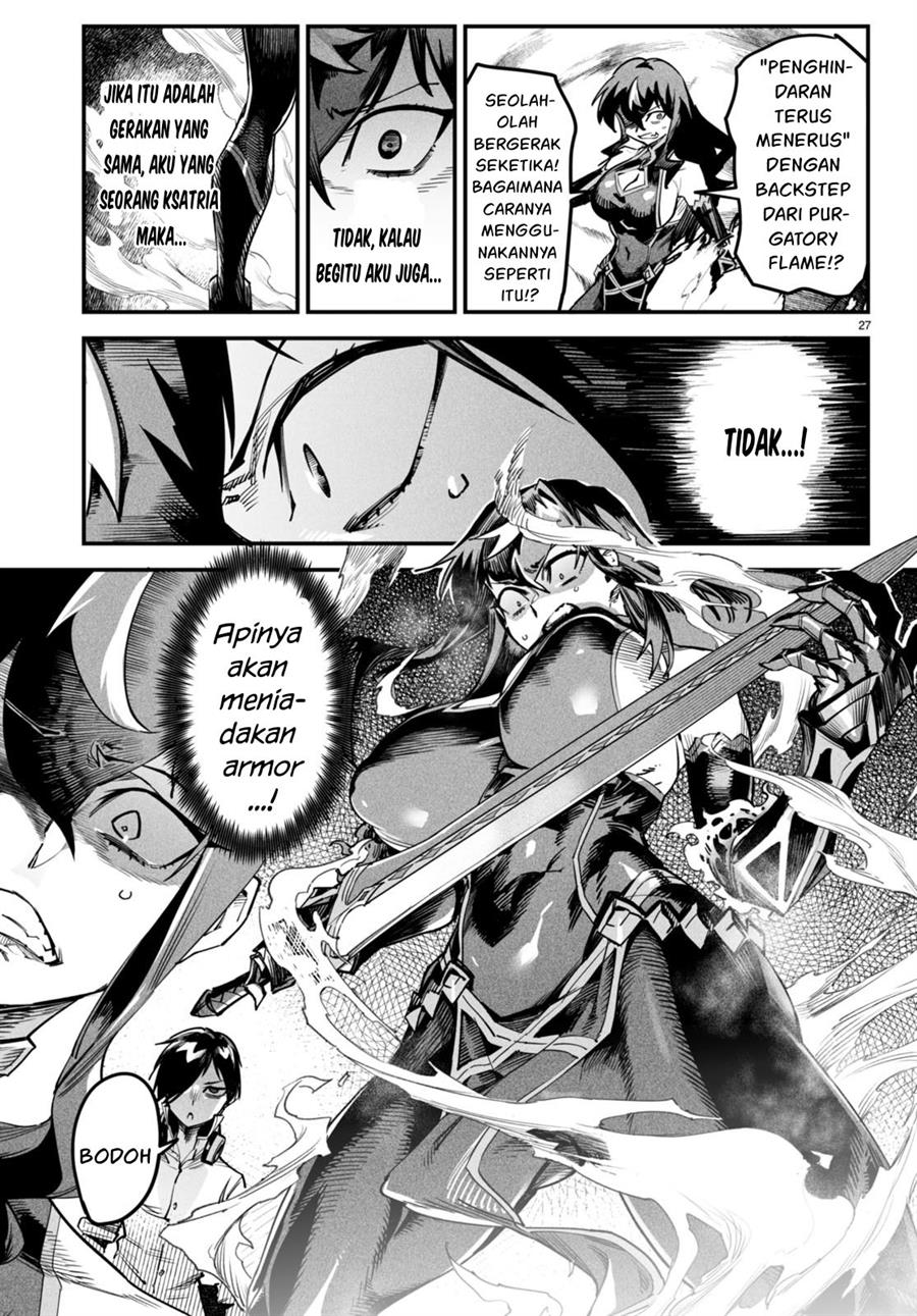 Chapter 2 - halaman 29