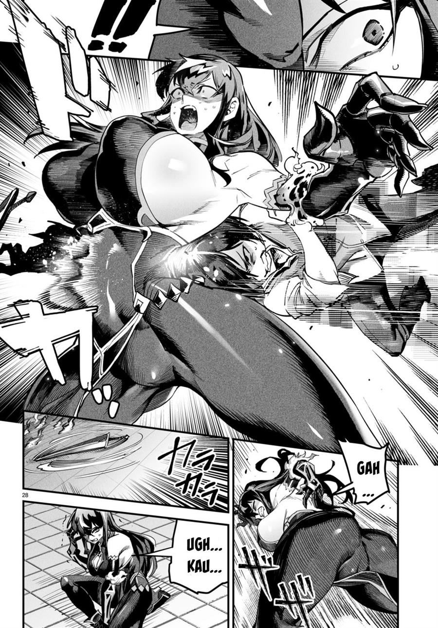 Chapter 2 - halaman 30