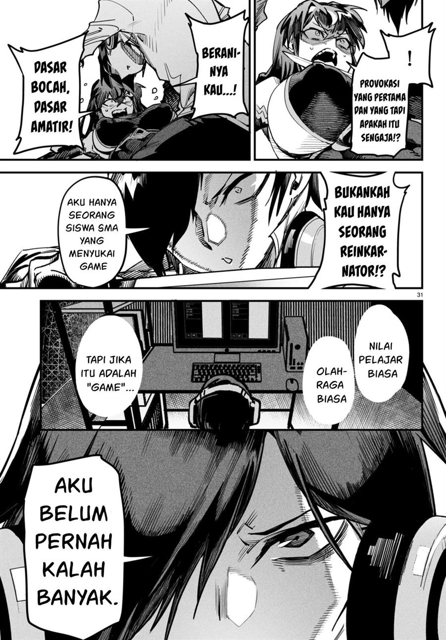 Chapter 2 - halaman 33