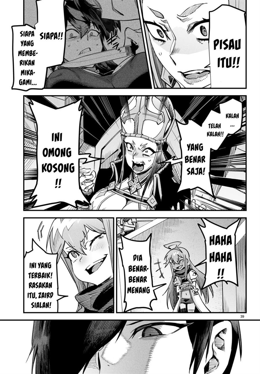 Chapter 2 - halaman 40