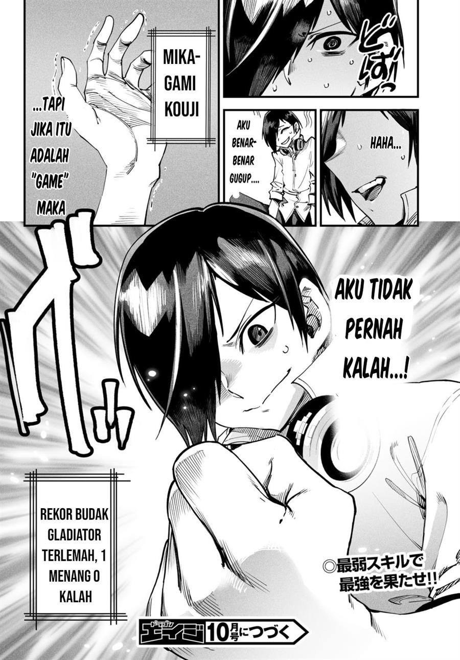 Chapter 2 - halaman 41