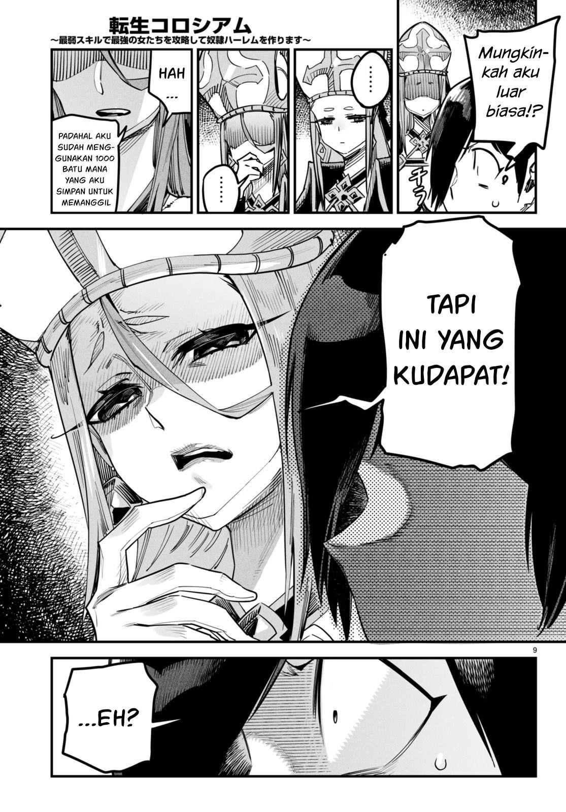 Chapter 1 - halaman 14