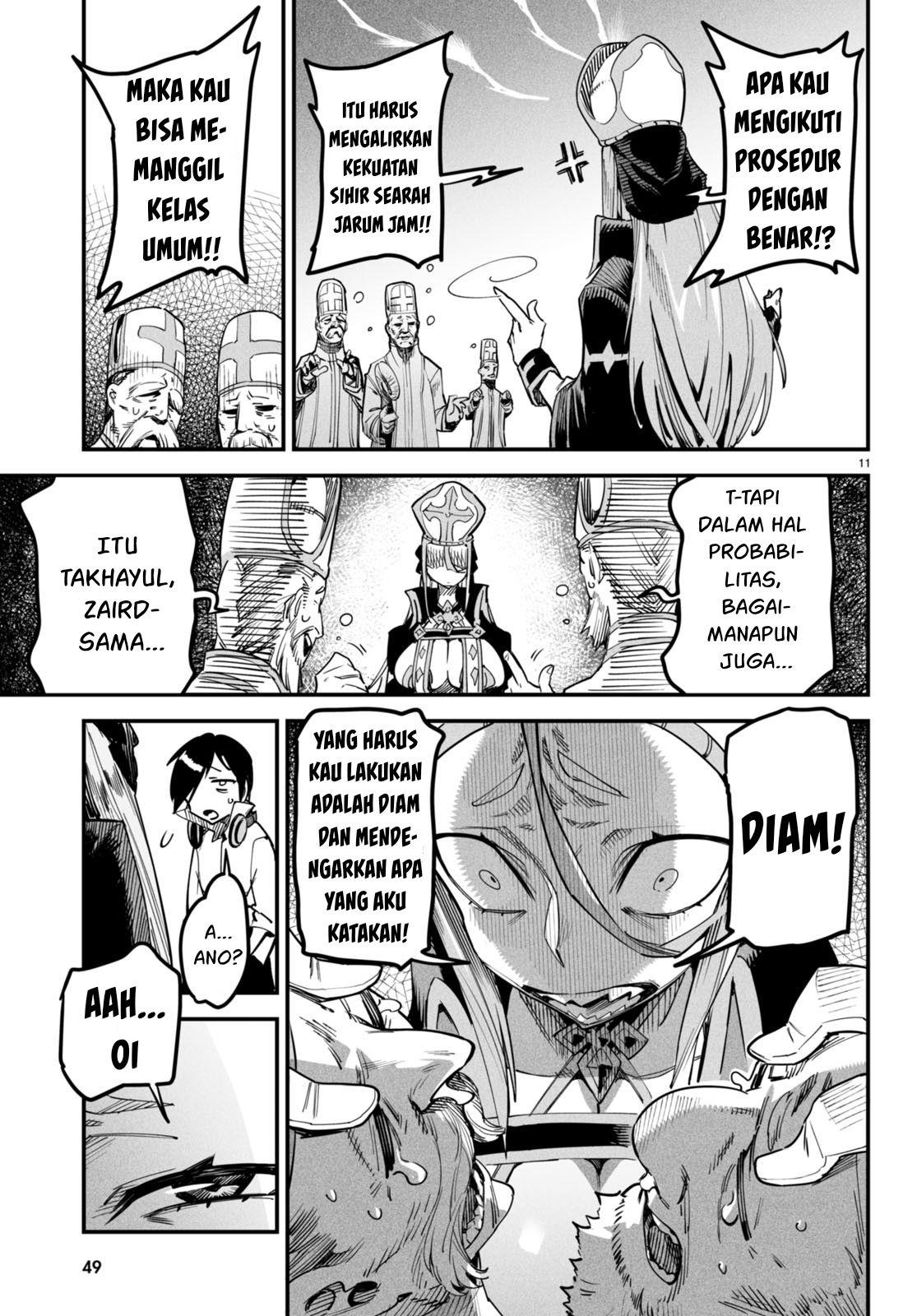 Chapter 1 - halaman 16
