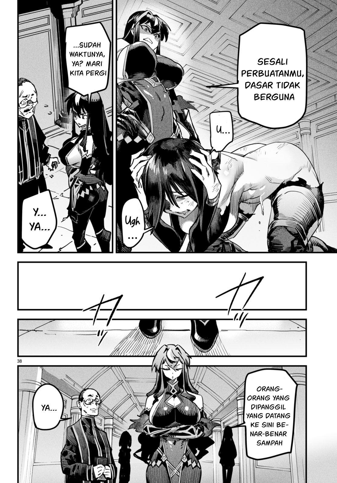 Chapter 1 - halaman 43