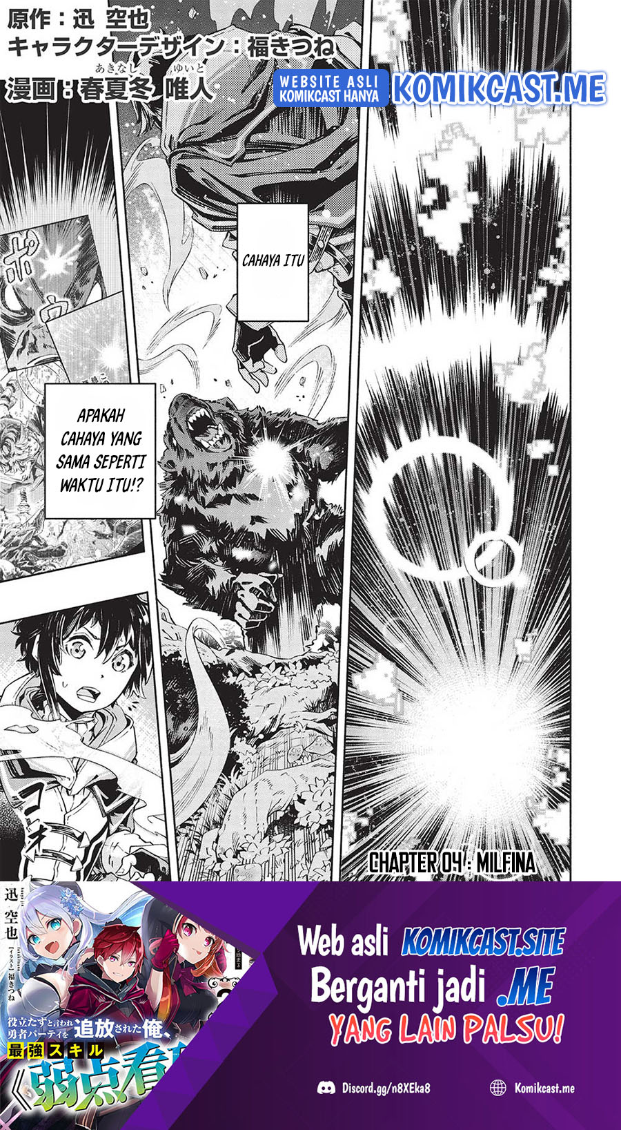 Chapter 4 - halaman 3