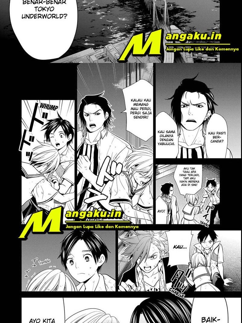 Chapter 2.1 - halaman 5