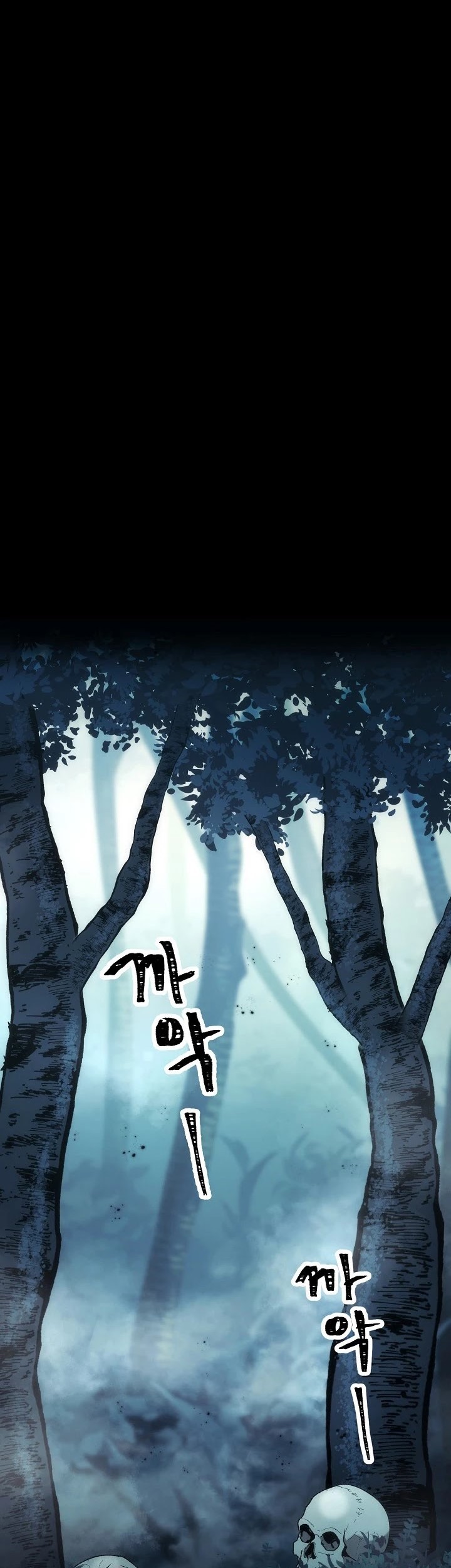 Chapter 176 - halaman 47