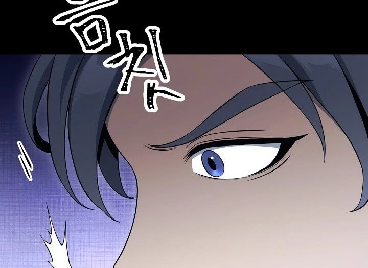 Chapter 176 - halaman 50