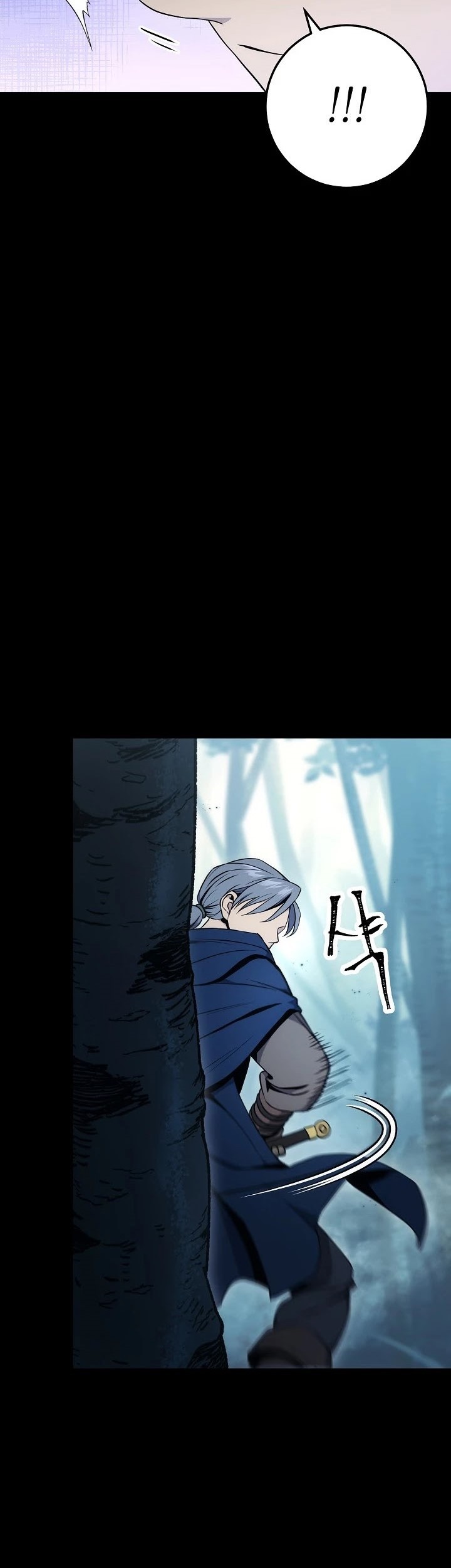 Chapter 176 - halaman 51