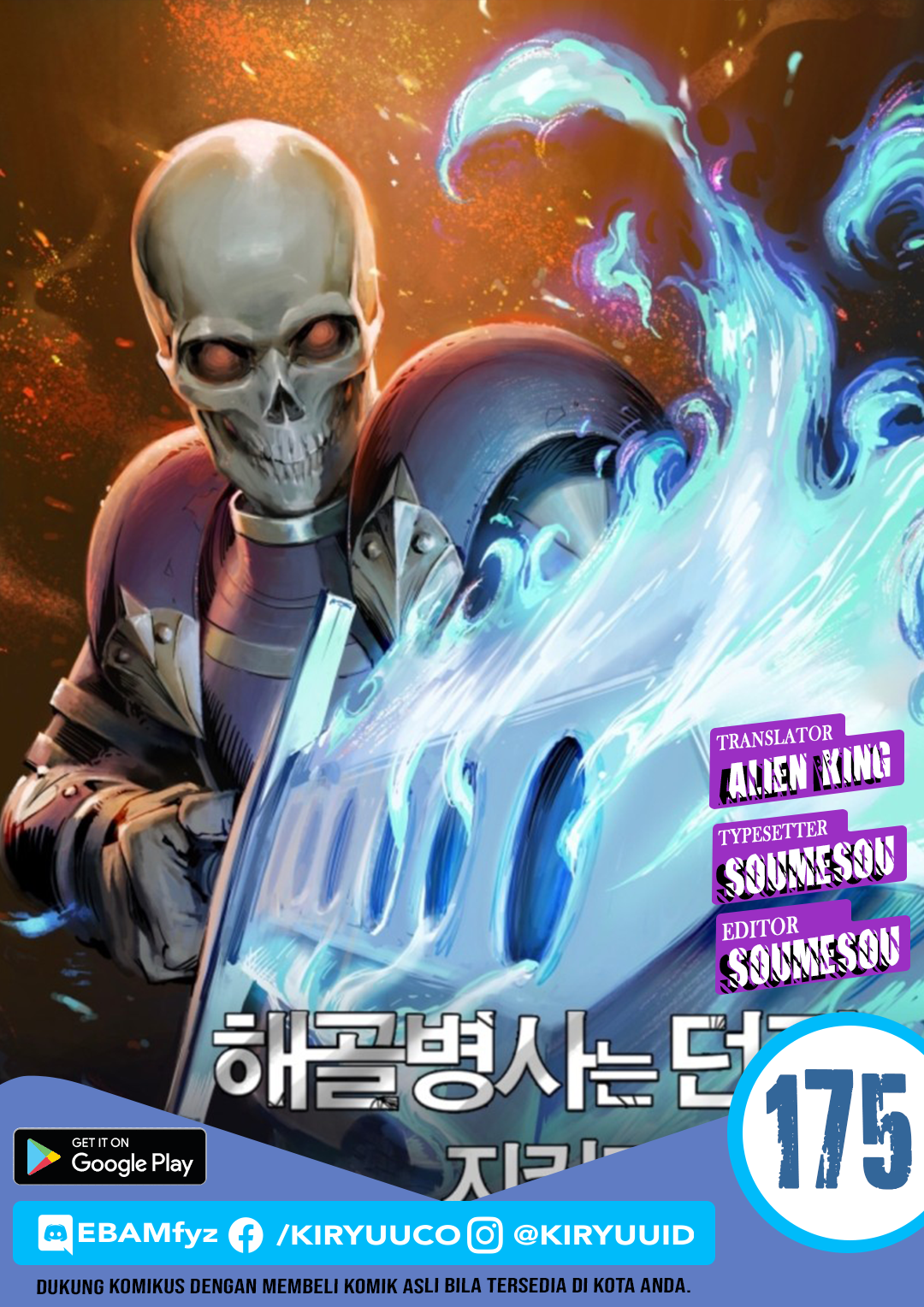 Chapter 175 - halaman 2