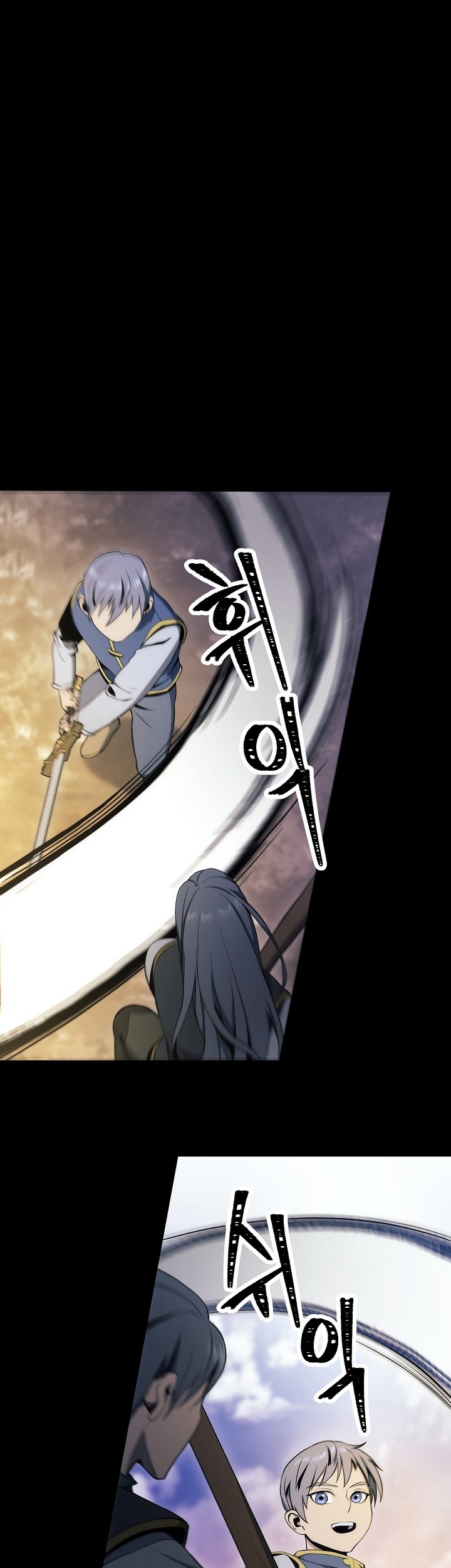 Chapter 175 - halaman 38