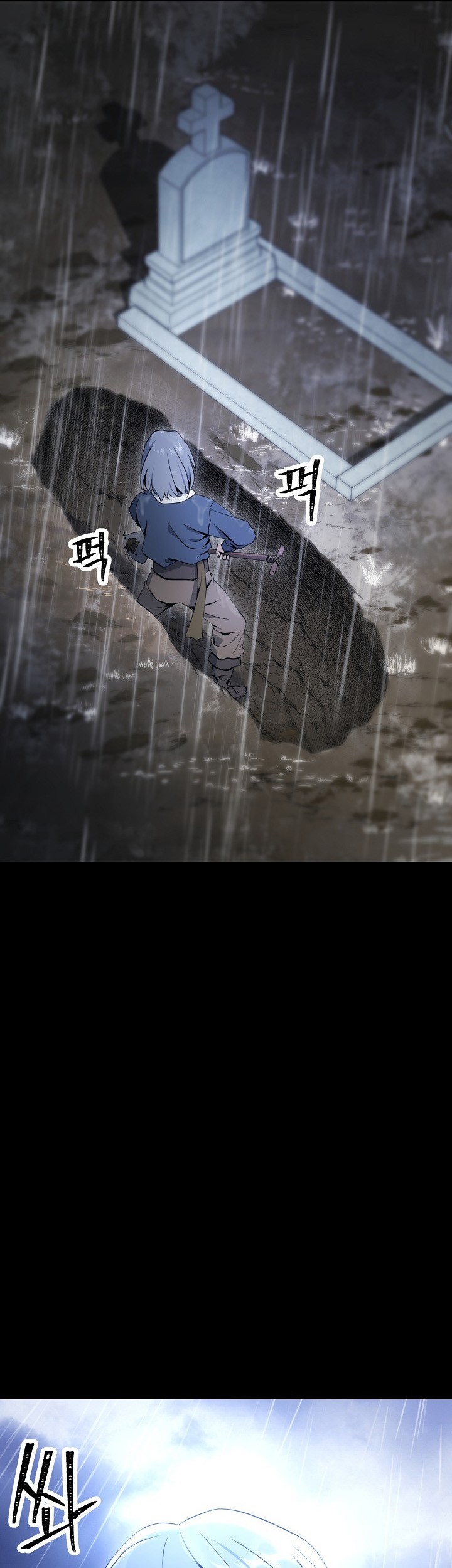 Chapter 175 - halaman 42