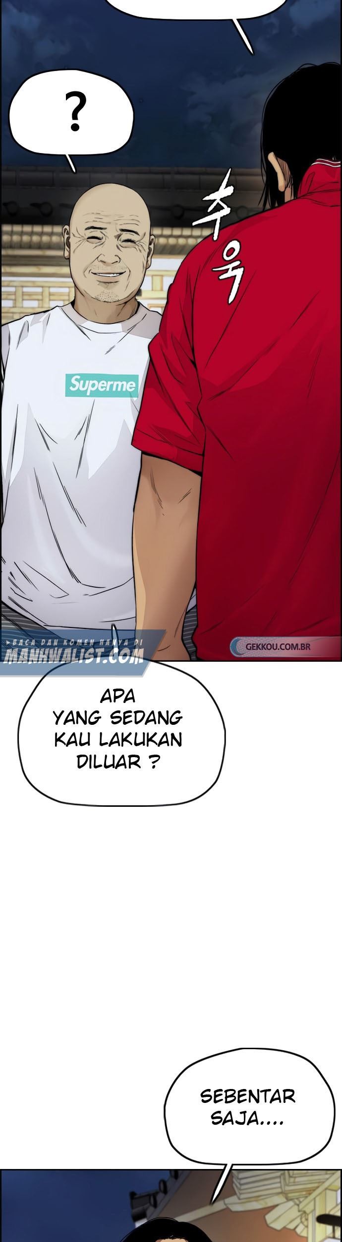 Chapter 411 - halaman 116