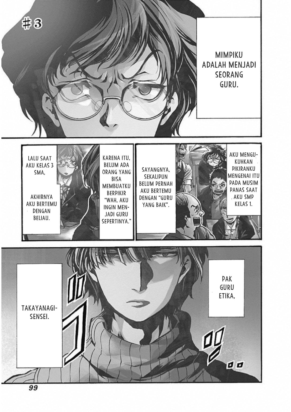 Chapter 3 - halaman 3